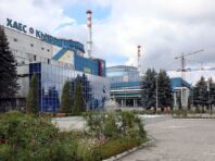 Російський “Шахед” знову пролітав біля Хмельницької АЕС, – “Енергоатом”