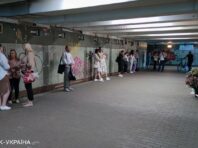 По усій Україні оголошено повітряну тривогу, у Києві пролунав вибух