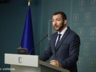 У Зеленського назвали очікування від майбутнього “Рамштайну”