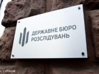 Екскомандир військової частини зі спільницею вкрали 140 млн гривень: викрито схему