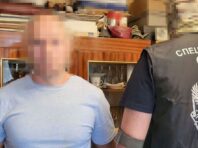 СБУ у Харкові виявила російського агента, який коригував удари по місту та позиціям ЗСУ