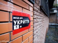 Росіяни обстріляли КАБами житлові райони Харкова, – Терехов
