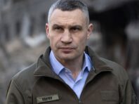 У Києві на Оболоні виявили уламки російського дрона