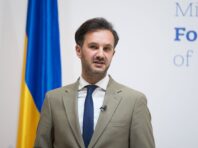 МЗС про отримання дозволу на удари по РФ: переговори тривають, але рішення потребує часу