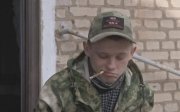 Окупант