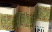 Кабмін затвердив нові акцизні марки для алкоголю і тютюну