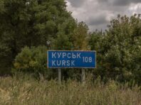 Кількість росіян на Курському напрямку зросла в 3-4 рази, – ОТУ “Сіверськ”