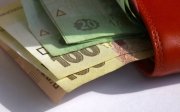 Мінімальна зарплата з 1 січня 2020 року суттєво зросте