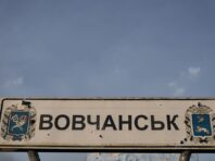 ГУР звільнило Вовчанський агрегатний завод, – джерела