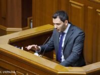 Рішення ще “на столі”. У Раді оцінили, коли США дозволять удари по РФ далекобійною зброєю