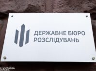 На Волині правоохоронниця допомогла втекти до Польщі понад 30 ухилянтам: деталі схеми