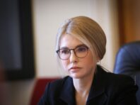 Доступні ліки: Тимошенко пропонує 4 кроки для здешевлення медпрепаратів