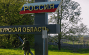 Пропаганда РФ поширює чергові фейки про ЗСУ під час операції на Курщині