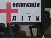 Україна повернула з окупованої території ще 10 дітей