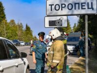 “Бахнуло як ядерний вибух”. Чи буде ефект на фронті від удару по арсеналу РФ у Торопці