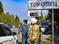 Удари по складах боєприпасів у РФ можуть вплинути на весь театр бойових дій, – ISW