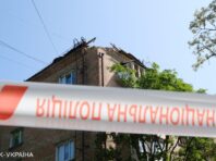 В Кривому Розі росіяни вдарили по управлінню поліції, є постраждалі