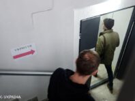 З боку Білорусі залетіла “повітряна ціль”, у Києві оголосили тривогу