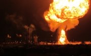 Сили оборони України знищили склад з ракетами та боєприпасами у Тверській області РФ — джерела