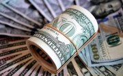 Міжнародні резерви України побили новий рекорд