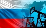 нафта