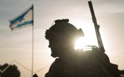 ЦАХАЛ заявив про ліквідацію міністра економіки ХАМАС