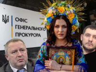 Держзрада, корупція, кришування: прокурор ОГП Анна Пишна може потрапити за грати? – ЗМІ