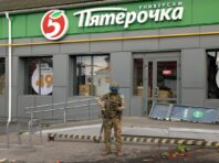 Вторгнення ЗСУ в Курську область вплинуло на весь театр воєнних дій, – ISW