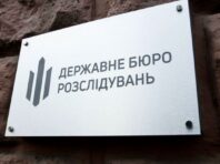 Списки “ухилянтів”, які знайшли у глави МСЕК в Луцьку, будуть перевіряти, – ДБР