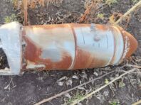 У Миколаївській області знищили бойову частину російської ракети з 300 кг вибухівки