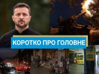Вихід ЗСУ з Вугледару та анонс великої ракетної програми України: новини за 2 жовтня