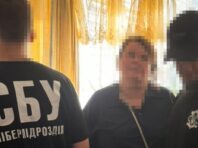 СБУ затримала викладачку, яка наводила удари РФ по Харкову