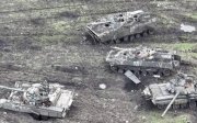 Втрати РФ