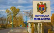 Кордон з Молдовою