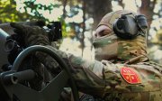 ЗСУ