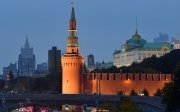 Кремль