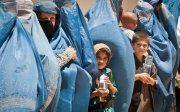 Афганістан