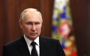 Путін