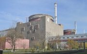 На ЗАЕС завершили буріння свердловин з водою для охолодження реакторів — МАГАТЕ