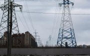 Енергосистема Україні