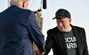 Трамп призначив Маска головою новоствореного Департаменту урядової ефективності