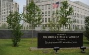 Посольство США попередило про ймовірність масштабного обстрілу 20 листопада