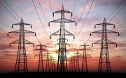 У кількох областях України скасували екстрені відключення світла