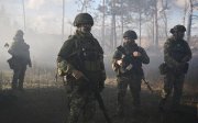 армия РФ