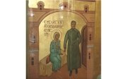 Ікона