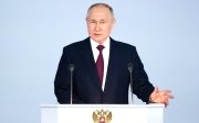 Путін