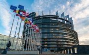 Європарламент