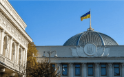 Рада підтримала збільшення бюджету на військові потреби