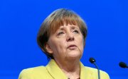 Путін