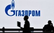 Газпром